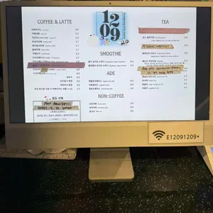 1209 리뷰 사진