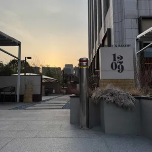 1209 리뷰 사진