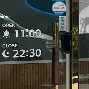 피자알볼로 리뷰 사진
