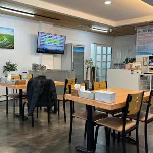 아홉산구지뽕상계탕 리뷰 사진