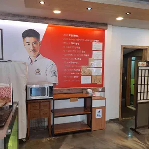 이정훈제빵소 리뷰 사진