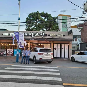 카페 멜로디 리뷰 사진