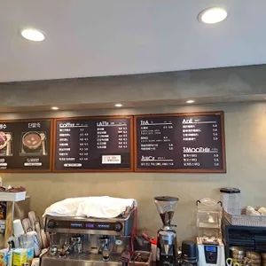 카페 멜로디 리뷰 사진