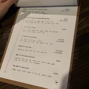 십분의일 리뷰 사진