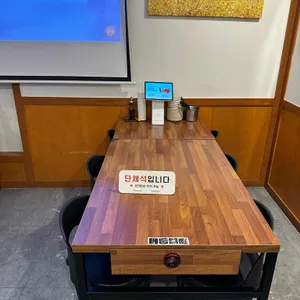 오봉집 리뷰 사진