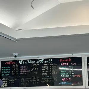 청시행 강릉수제버거 리뷰 사진