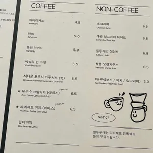 리버헤드 리뷰 사진