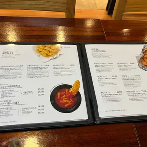 교촌치킨 리뷰 사진