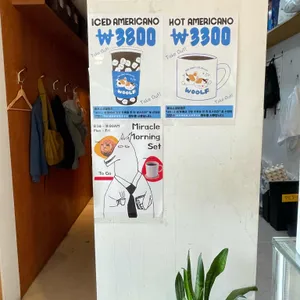 울프소셜클럽 리뷰 사진