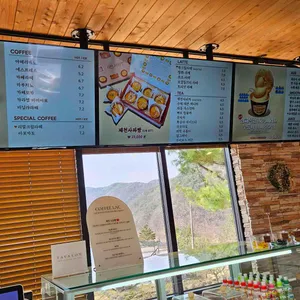커피라끄 리뷰 사진