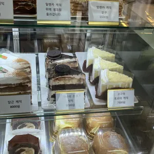 롱브릭스 리뷰 사진