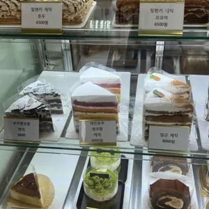 롱브릭스 리뷰 사진