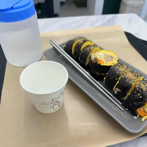 헬키푸키 사진