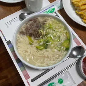 안동국시 사진
