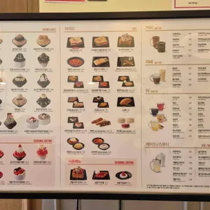 설빙 리뷰 사진