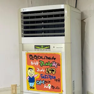황할머니갈비집 리뷰 사진