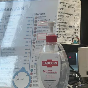 파란만잔 리뷰 사진