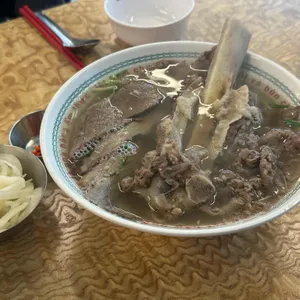 꾸아 사진