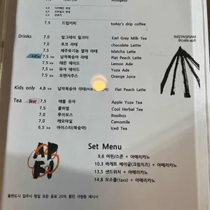 아피 리뷰 사진