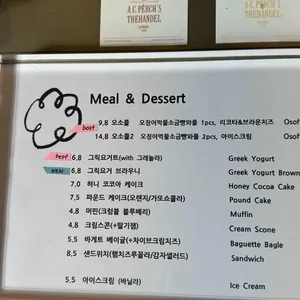 아피 리뷰 사진