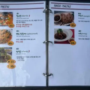 까폼 리뷰 사진