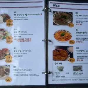 까폼 리뷰 사진