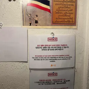 까폼 리뷰 사진