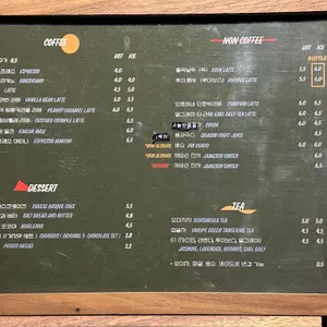 피켈 리뷰 사진