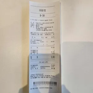 애슐리퀸즈 리뷰 사진