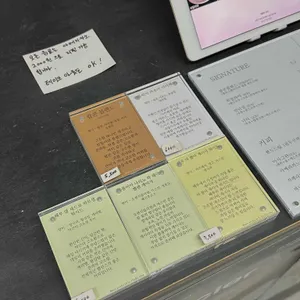 플러스팔이커피 리뷰 사진