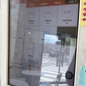 가르송 리뷰 사진