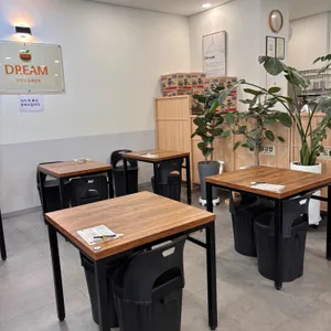 드림김밥 리뷰 사진