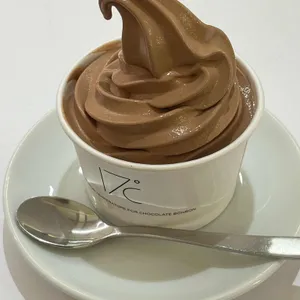 17도씨 사진