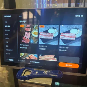 욜로 리뷰 사진