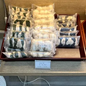 경기떡집 사진