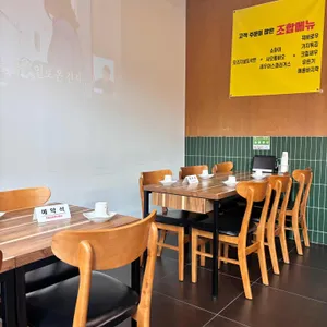 원산시도삭면 리뷰 사진
