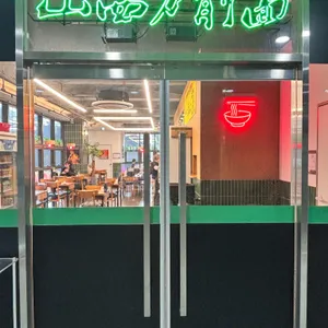 원산시도삭면 리뷰 사진