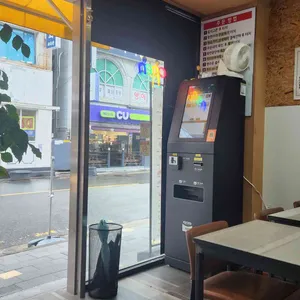 쌀국수명가 포껌 리뷰 사진