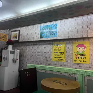 화오뎅 앤 떡볶이 리뷰 사진