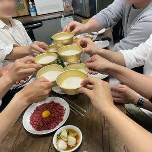 창신육회 사진