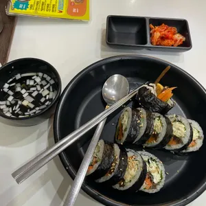 싸다김밥 사진