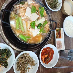 청산엄마네손두부 사진