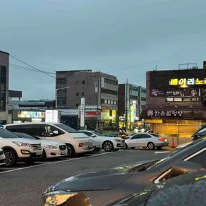 양촌리 리뷰 사진