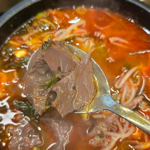 하남해장국 사진