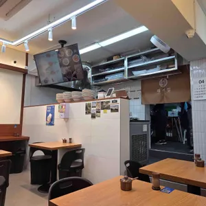 해리집 리뷰 사진
