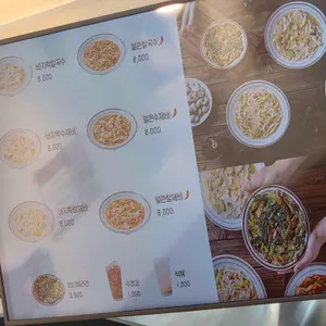해리집 리뷰 사진