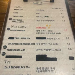롤라리틀베이커리 리뷰 사진