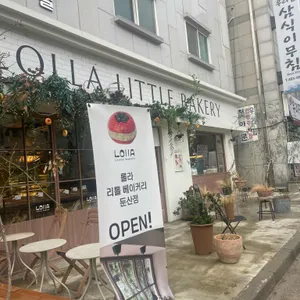 롤라리틀베이커리 리뷰 사진