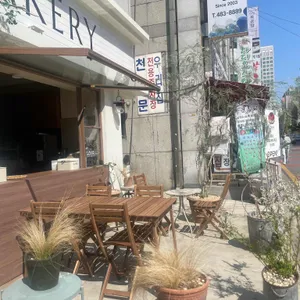 롤라리틀베이커리 리뷰 사진
