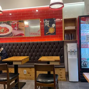 신참떡볶이 리뷰 사진